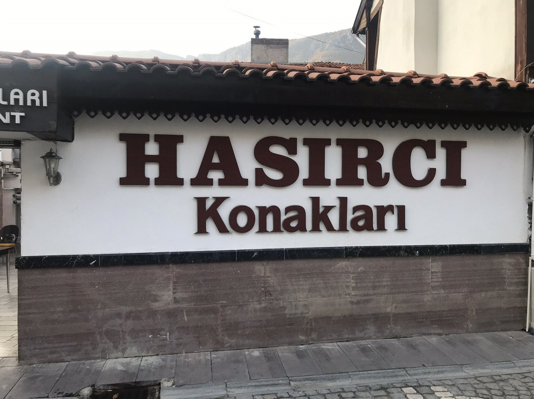 Gozlek旅游攻略图片