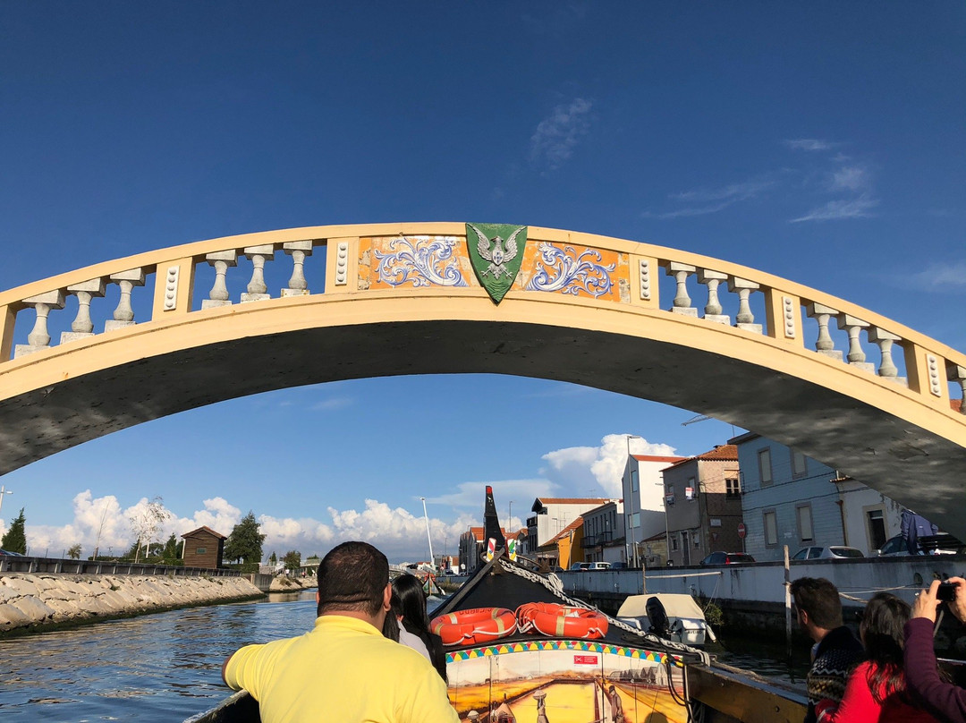 Aveiro com Paixão-阿威罗必去景点