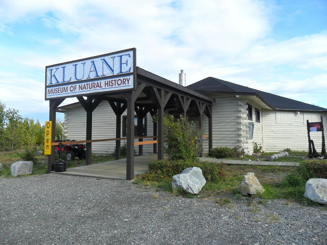 Kluane Museum of History景点图片