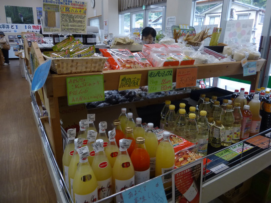 Komimachi Nosambutsu Kako Chokubaijo-小海町必去景点