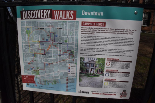 皇后西街-多伦多必去景点