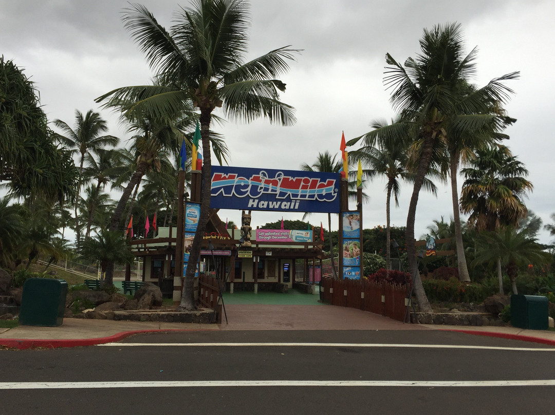 夏威夷水上乐园-考普雷必去景点