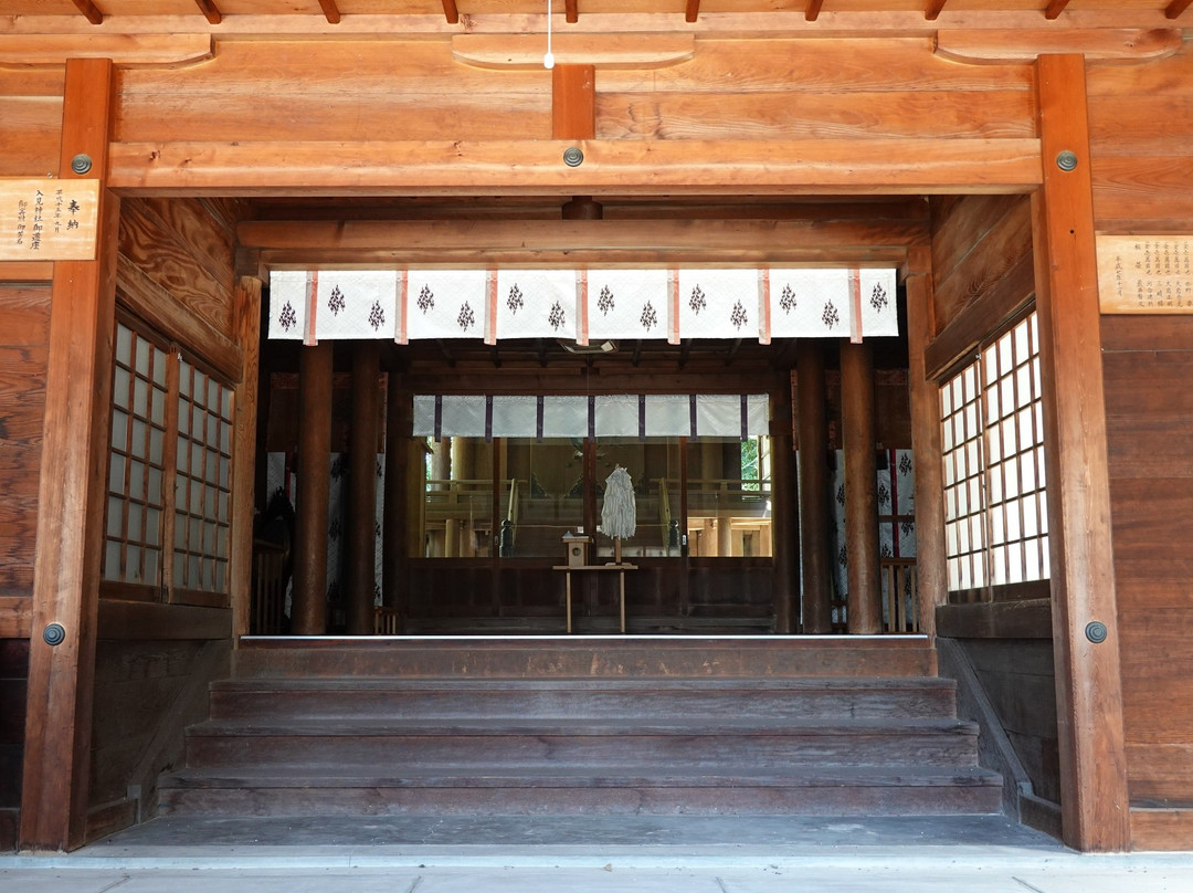 Irumi Shrine景点图片