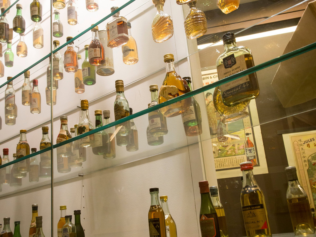 Musée des Savoir-faire du Cognac景点图片