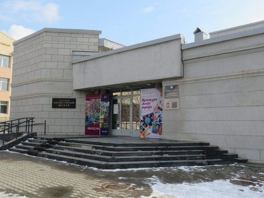 Sakhalin Regional Art Museum景点图片