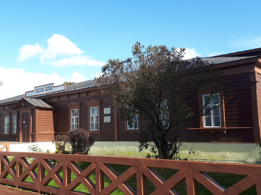 Kozlova Zaseka Station Museum-图拉必去景点