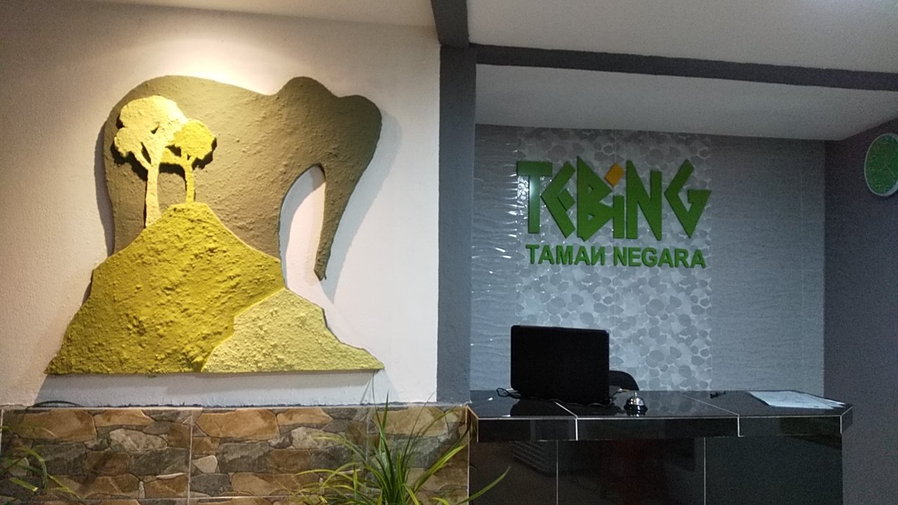 TEBiNG Guesthouse Taman Negara Malaysia Kuala Tahan-官方