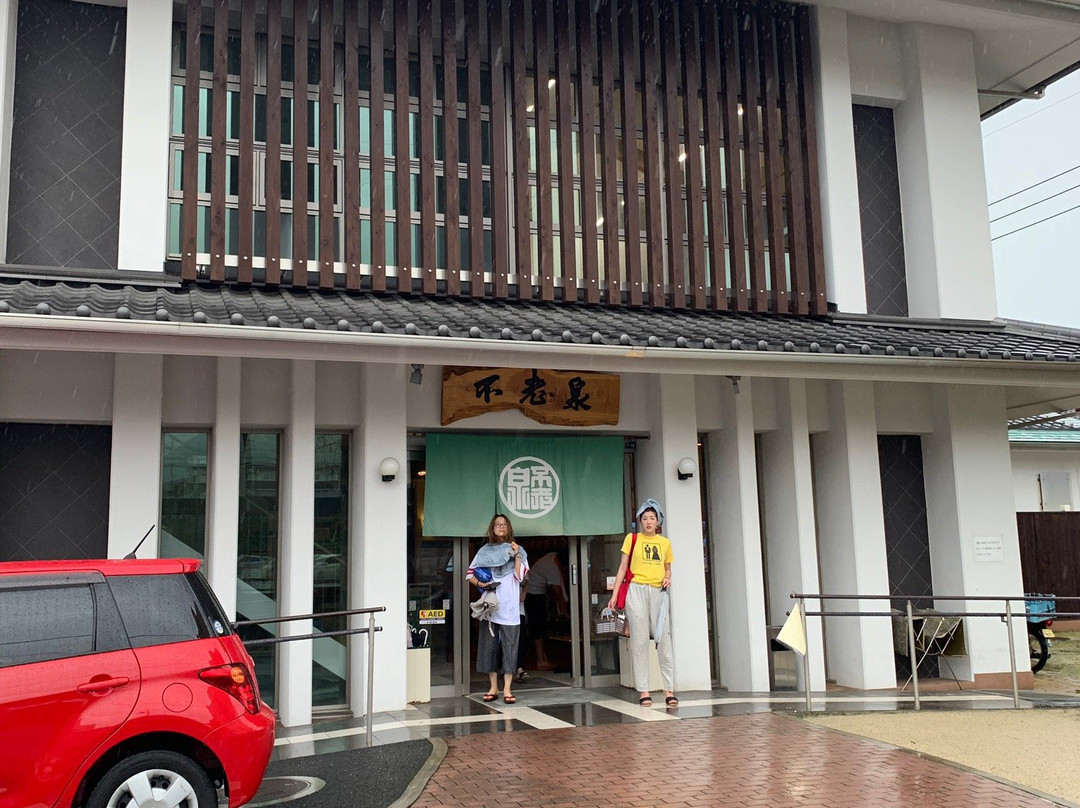 Long Life Spring-别府市必去景点