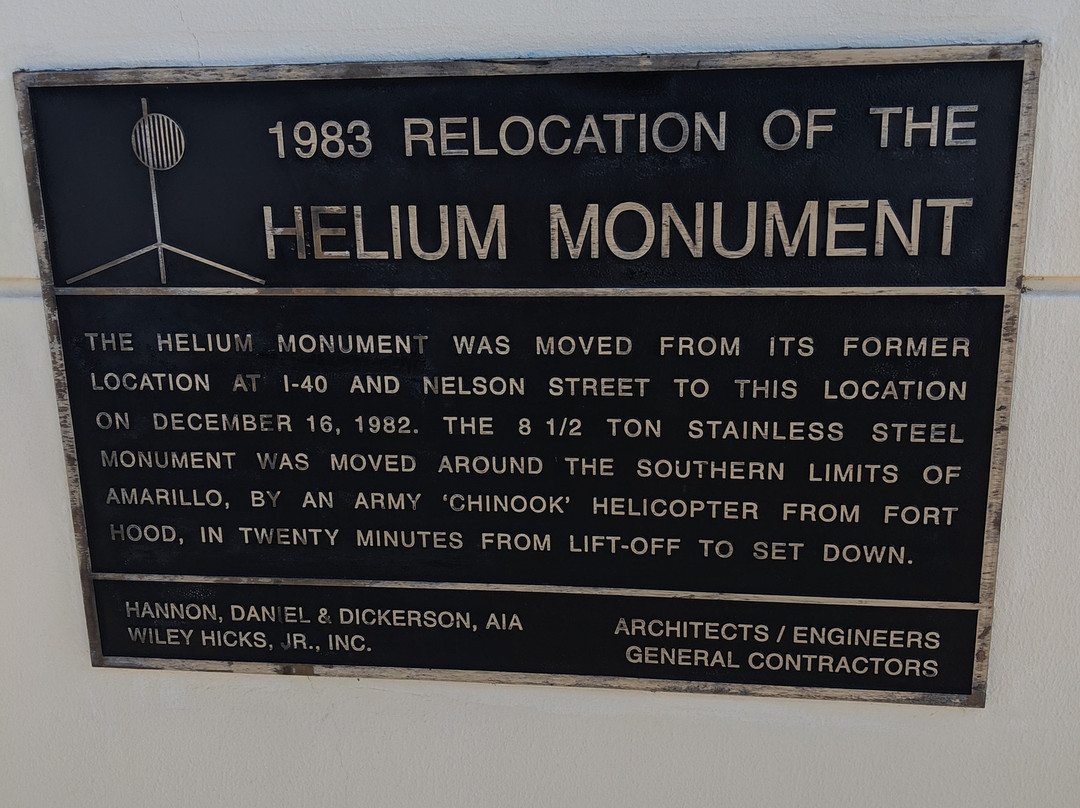 Helium Monument景点图片