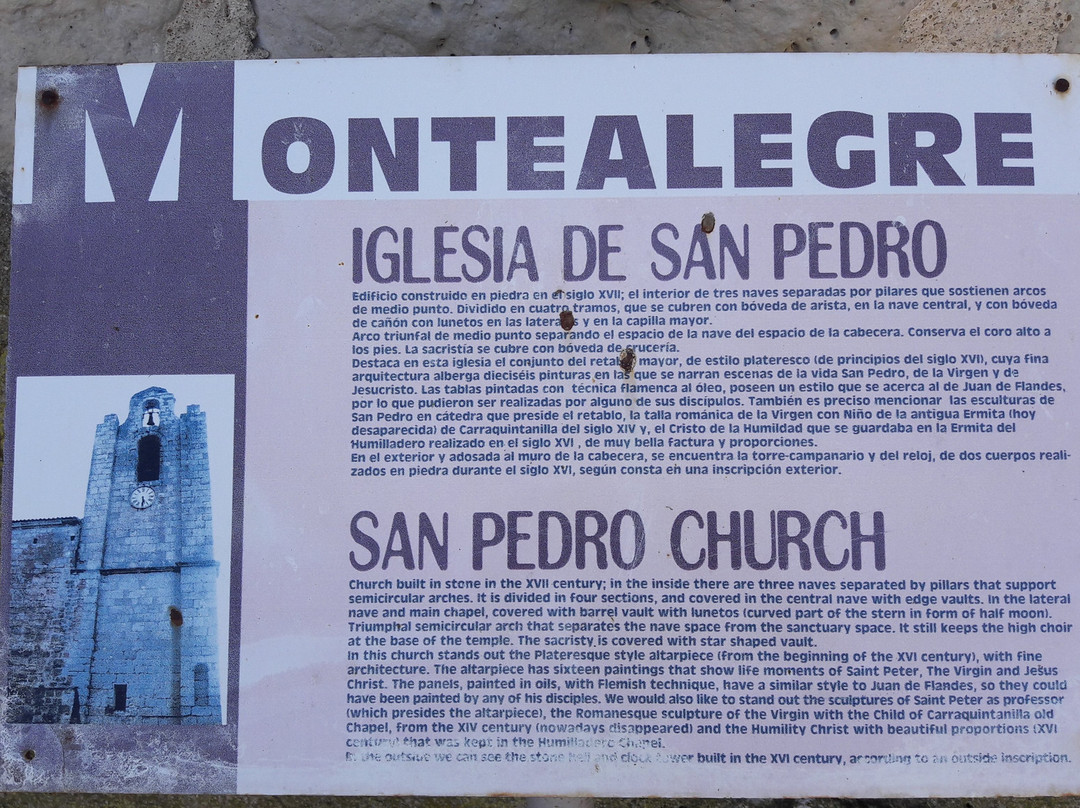 Iglesia de San Pedro-Montealegre de Campos必去景点
