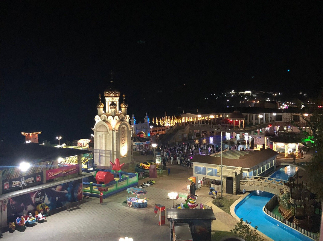 Hotel and Entertainment Complex Albatros主图