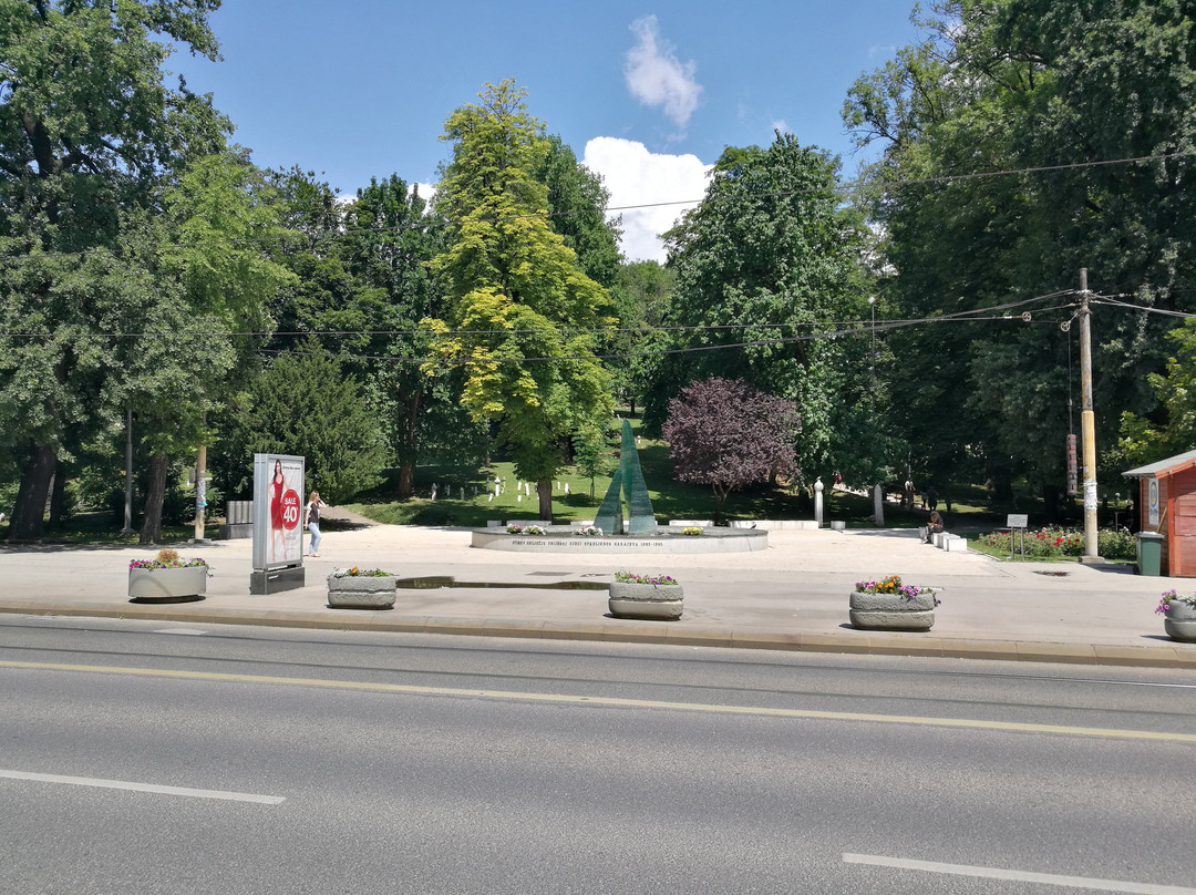 Sarajevo Memorial for Children Killed during Siege景点图片