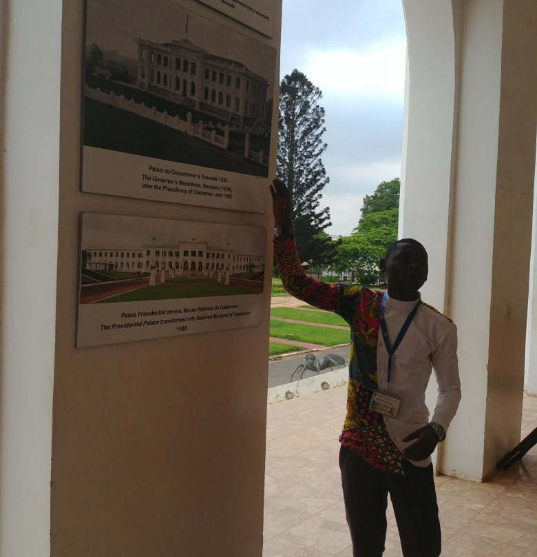 National Museum of Yaounde (Le Musee National de Yaounde)景点图片