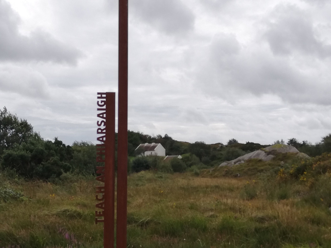 Ionad Culturtha an Phiarsaigh, Conamara景点图片