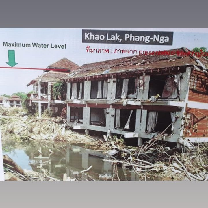 International Tsunami Museum景点图片