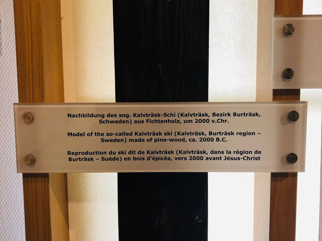 Ski museum-圣安东阿尔山必去景点