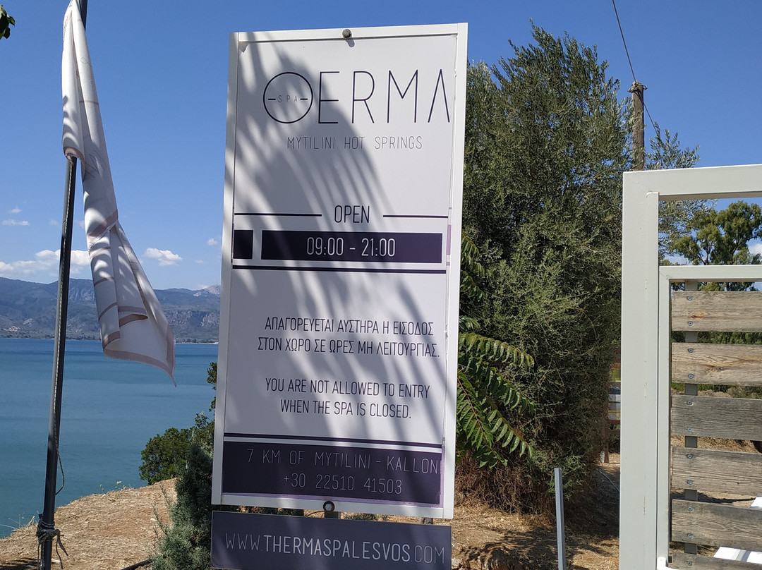Therma Spa Mytilene-Larisos必去景点