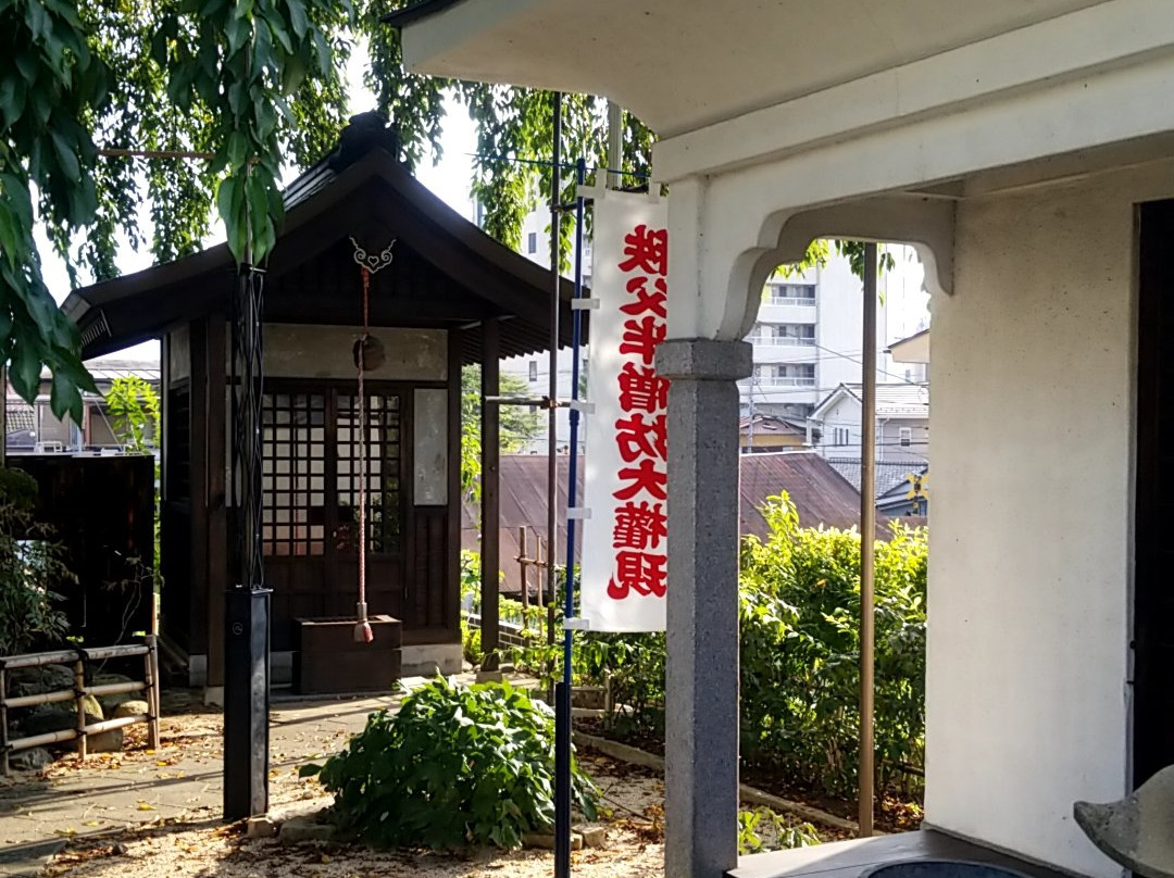 Shorinji Temple-秩父市必去景点