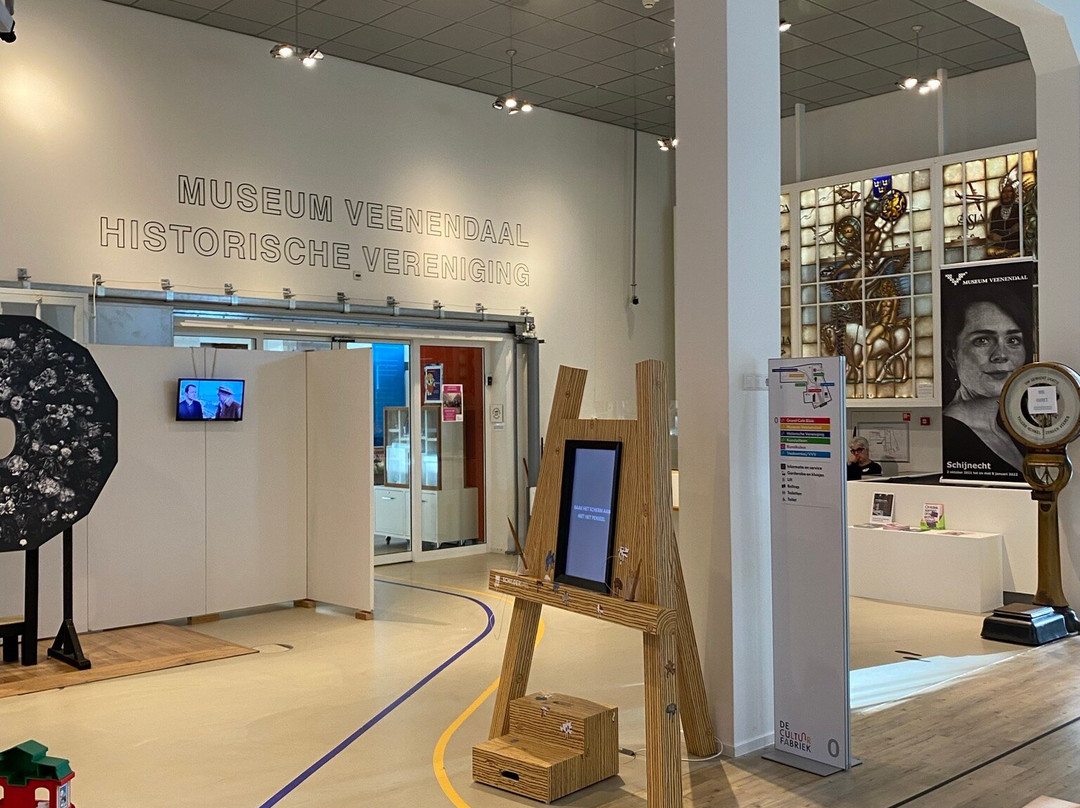 De Cultuurfabriek