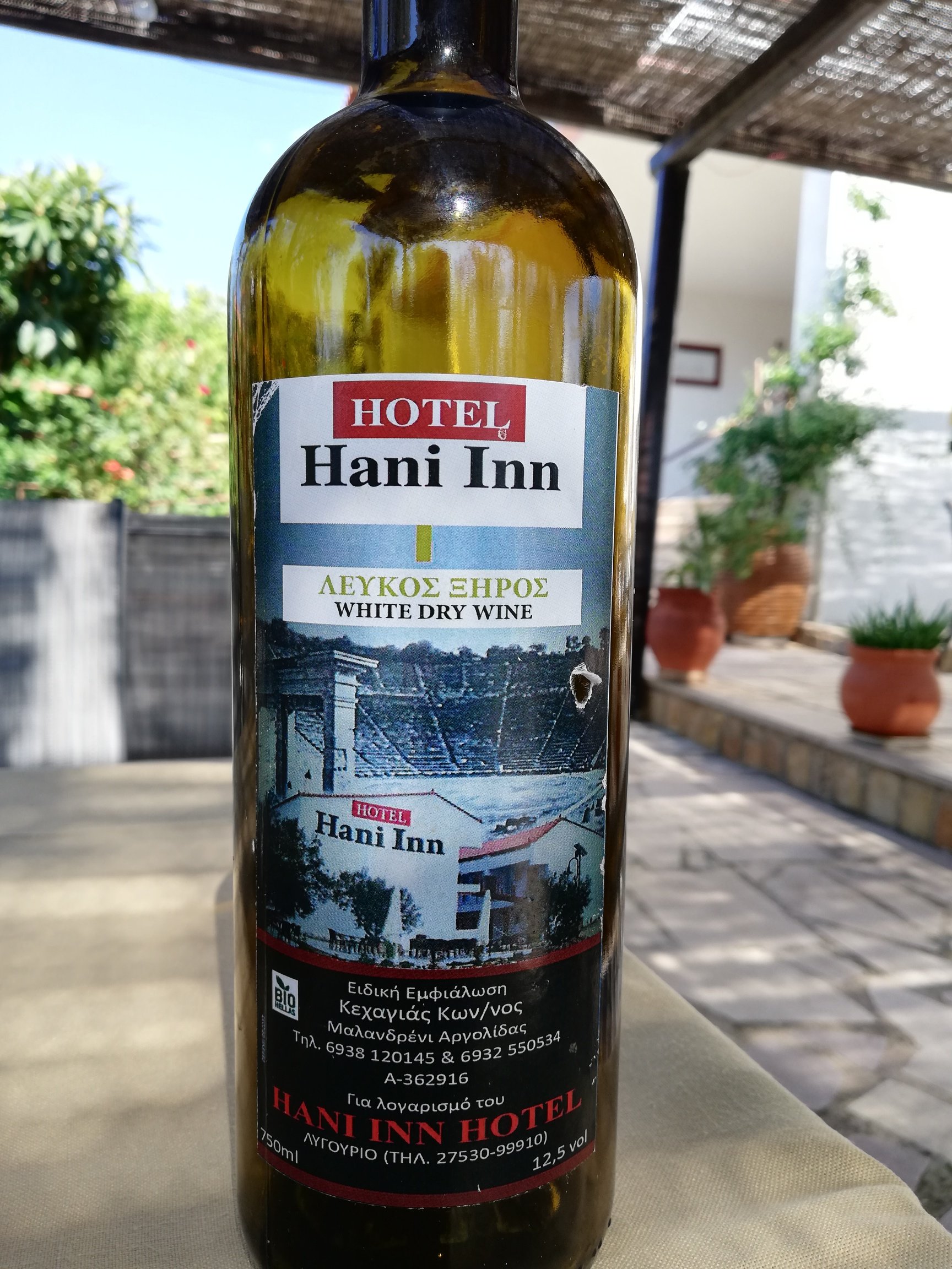 Hani Inn-餐饮