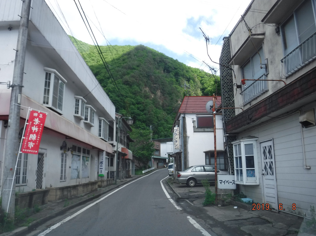 Oigami Onsen-沼田市必去景点