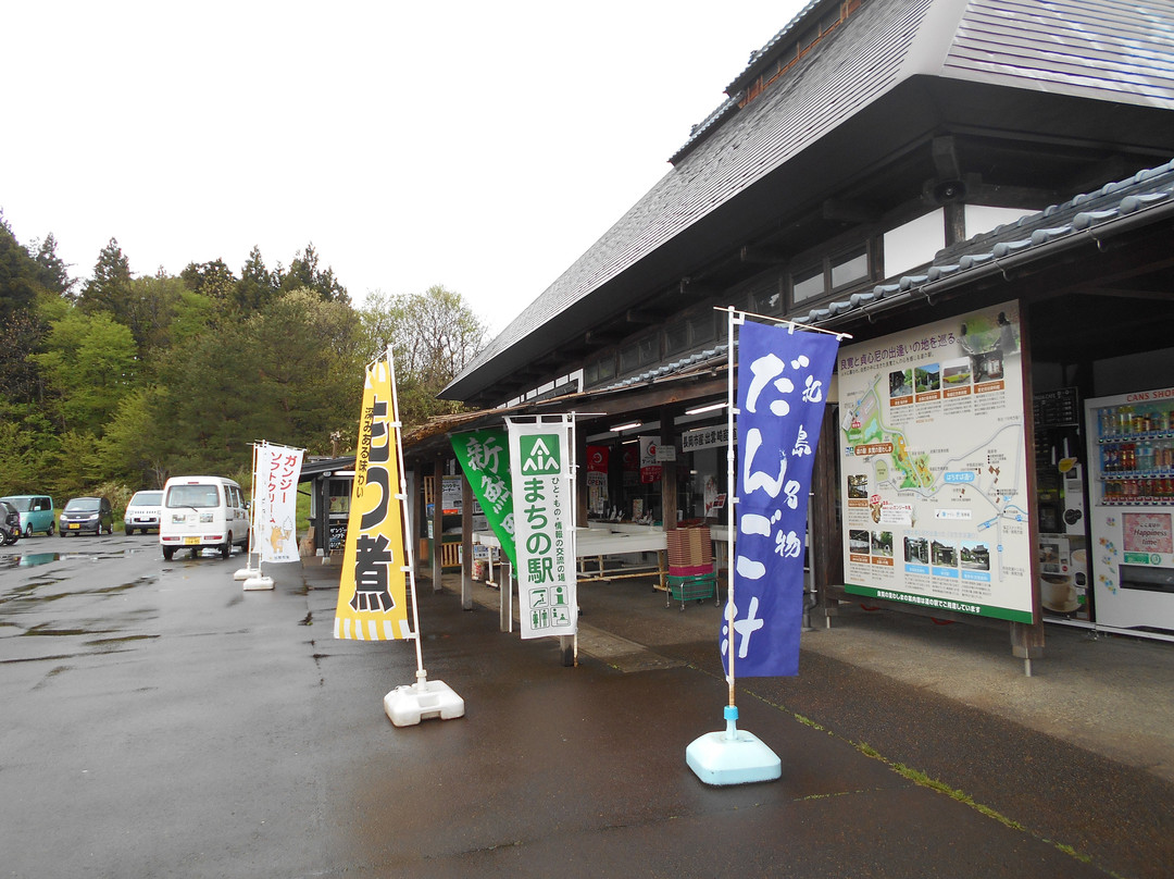 Ryokan no Sato Washima Michi-no-Eki-长冈市必去景点