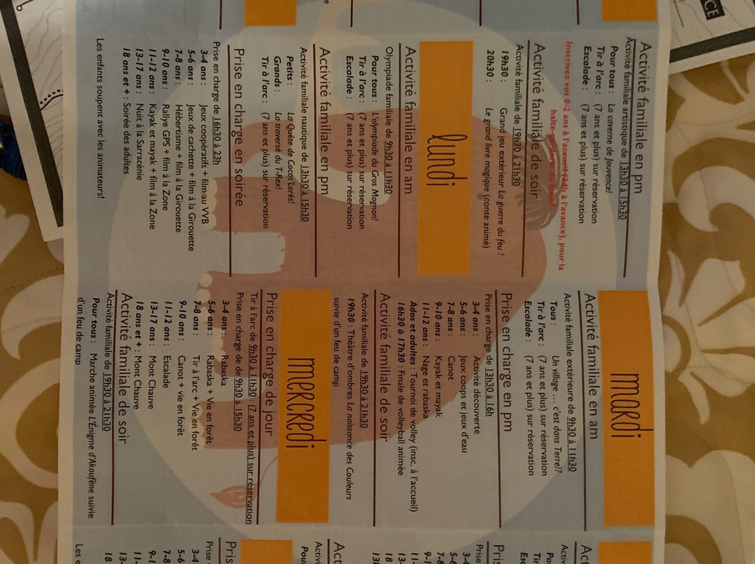 Centre de Villégiature Jouvence主图