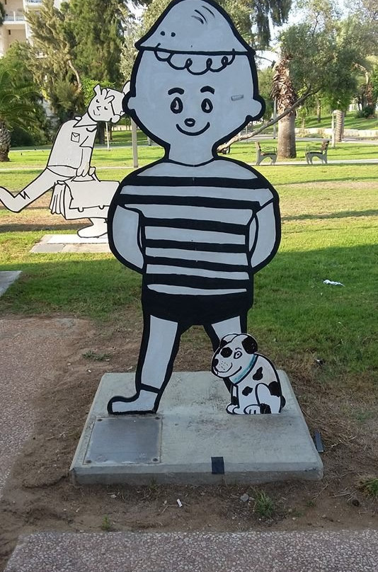 The Israeli Museum of Caricature and Comics-霍隆必去景点