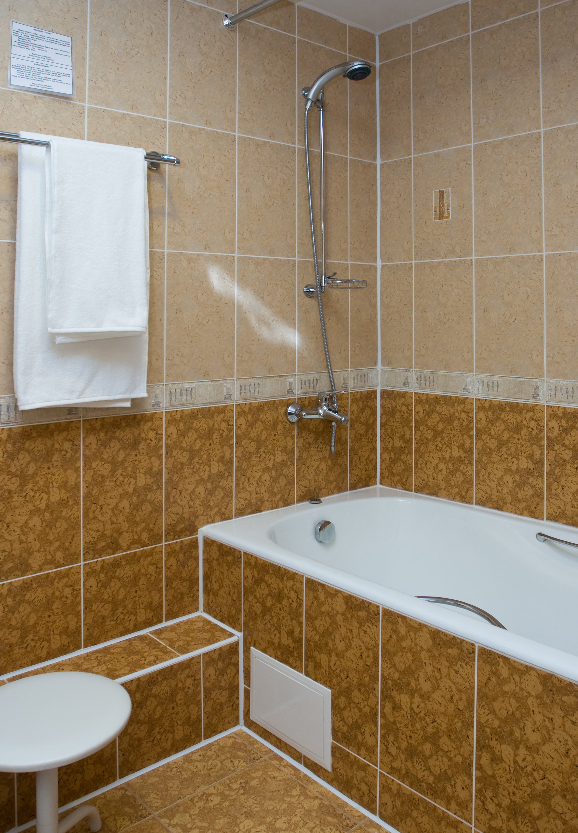 Sputnik Hotel-官方