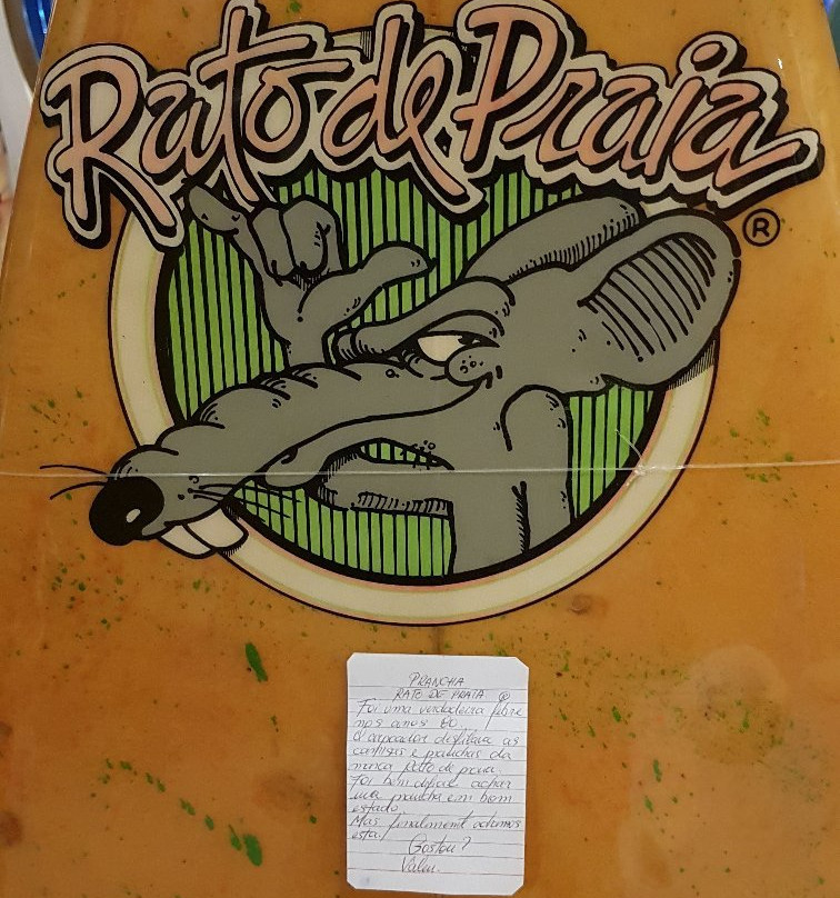 Museu Internacional do Surf-卡布弗里乌必去景点