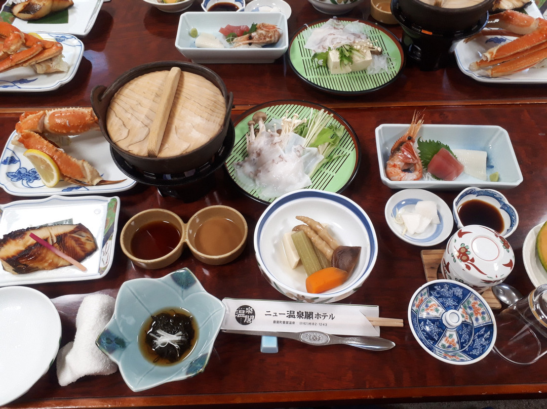 New Onsenkaku Hotel主图