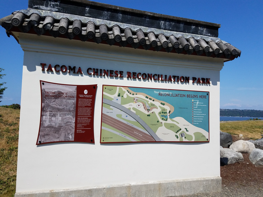 Tacoma Chinese Reconciliation Park景点图片