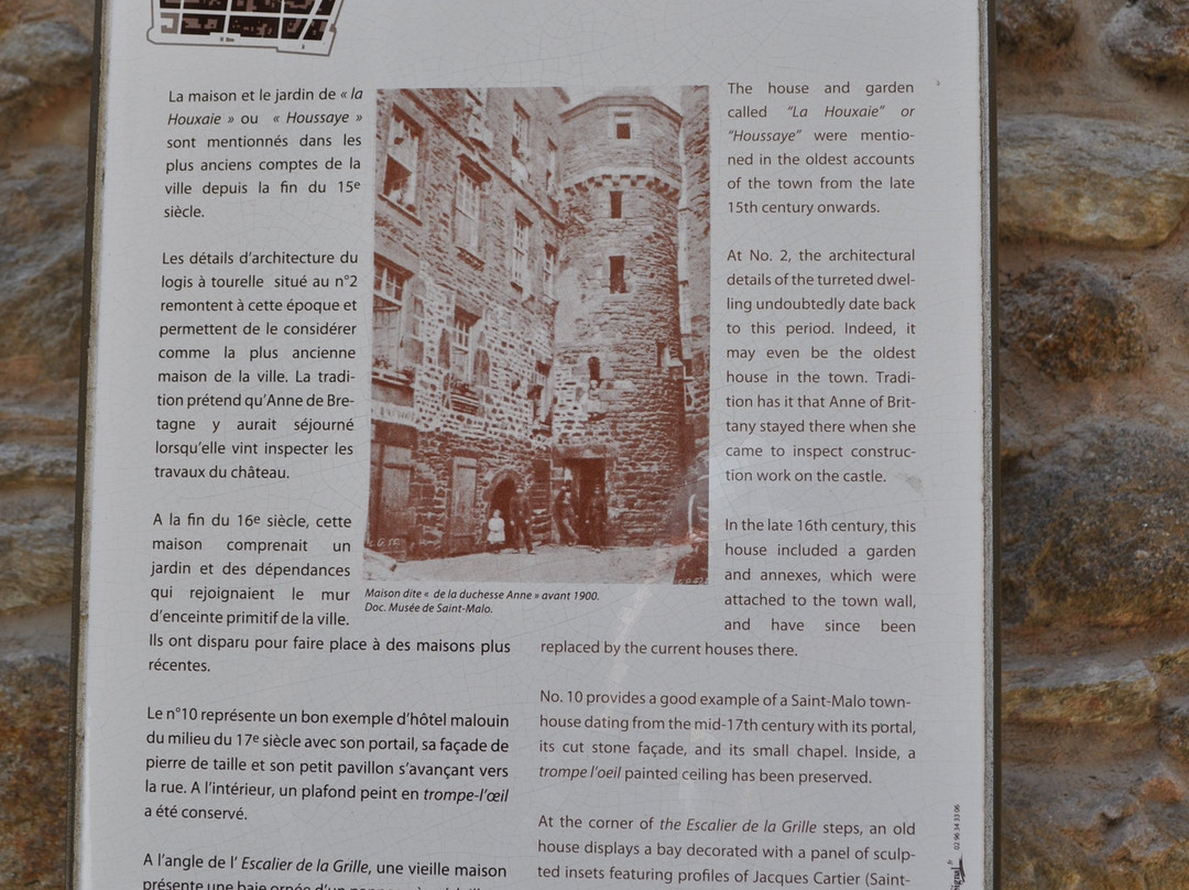 Cour la Houssaye-圣马洛必去景点