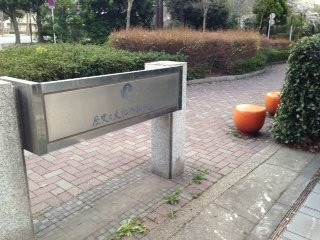 Path of History and Culture, Rekishi & Bunka no Sampomichi, Ginza & Tsukudajima Course-中央区必去景点