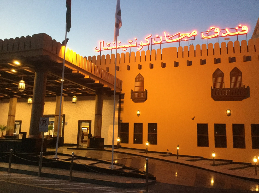 麦吉安大陆酒店主图