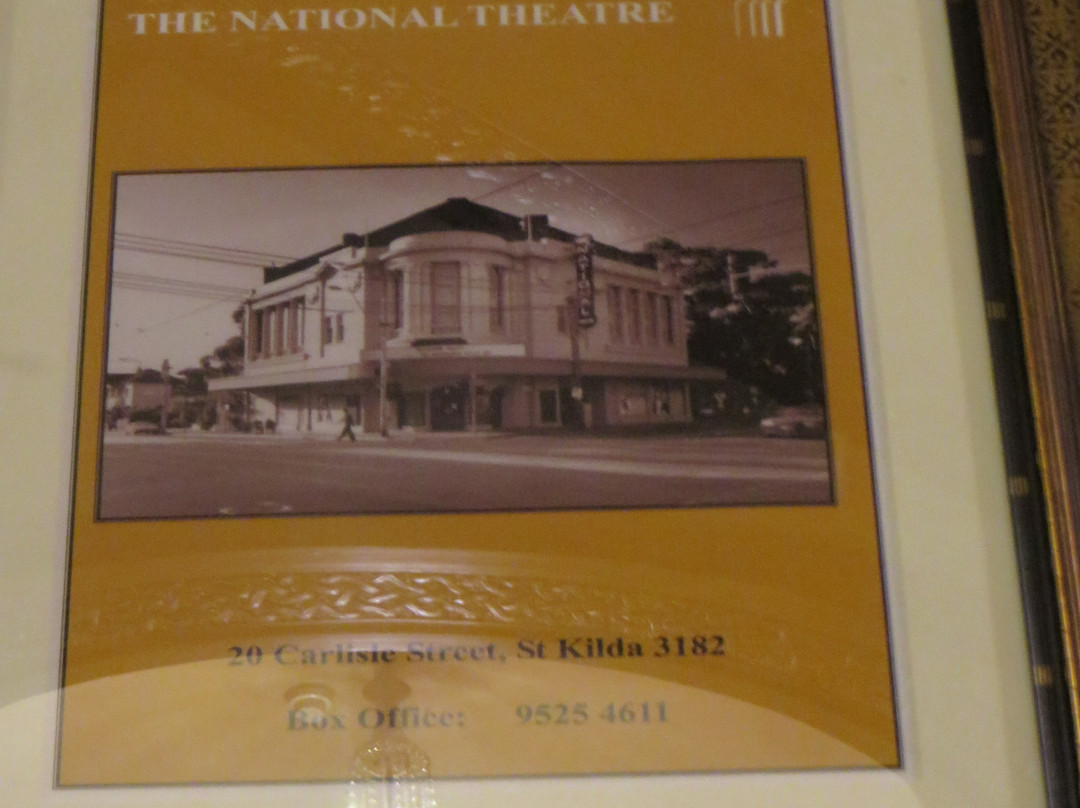 The National Theatre Melbourne景点图片