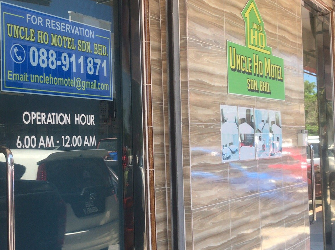 Uncle Ho Motel主图