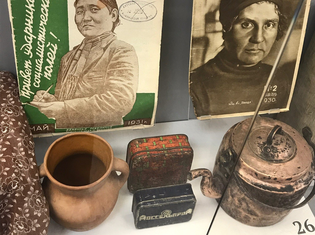 Nizhnevartovsk Museum of Local Lore-Nizhnevartovsk必去景点