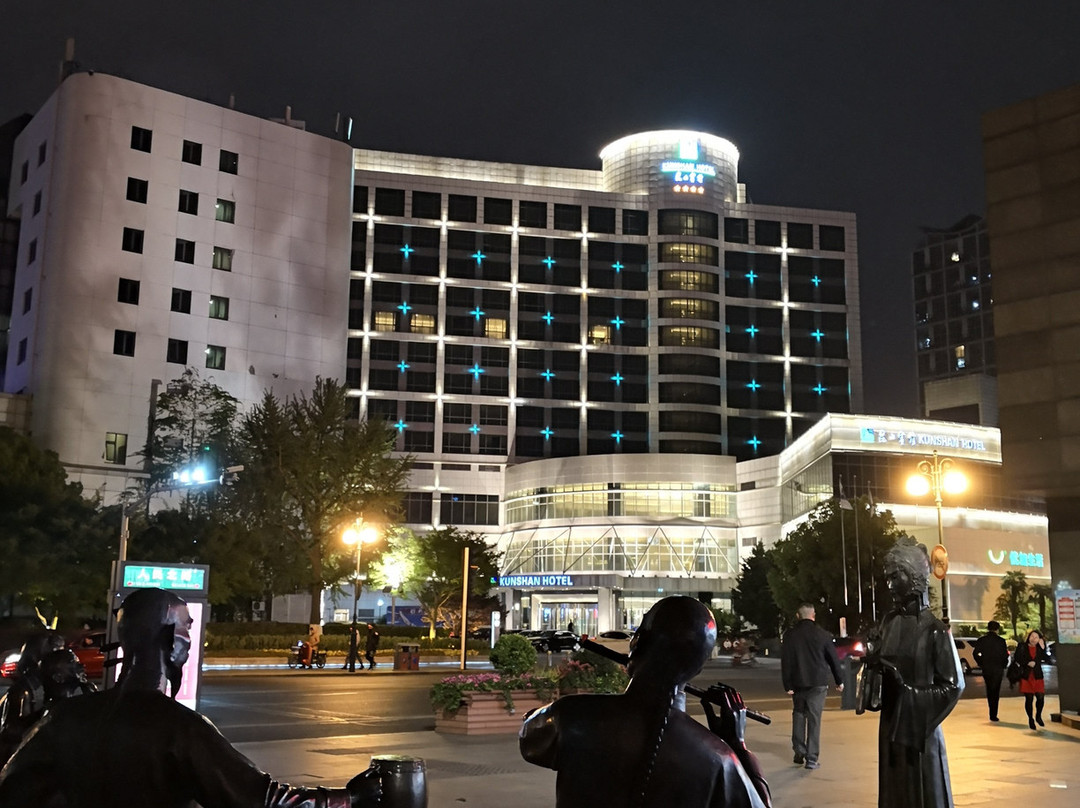 昆山宾馆主图
