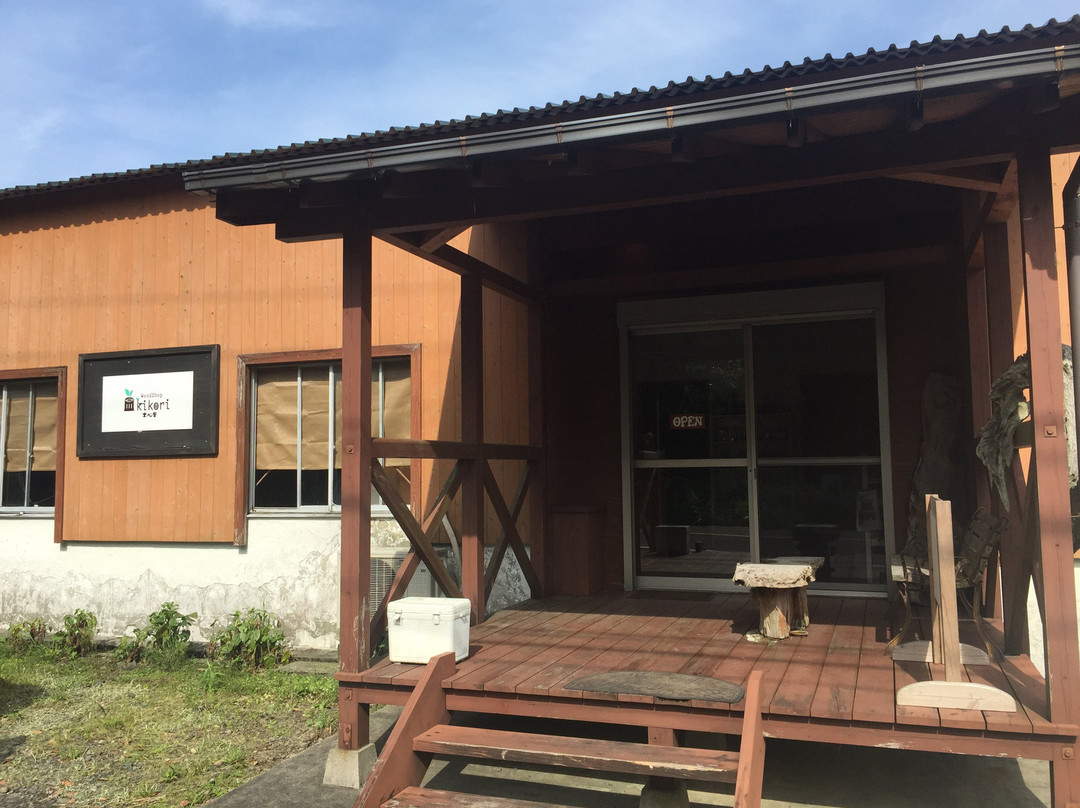 Wood Shop Kikori-屋久岛町必去景点