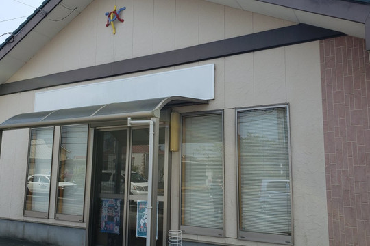 備長炭焙煎 中村珈琲