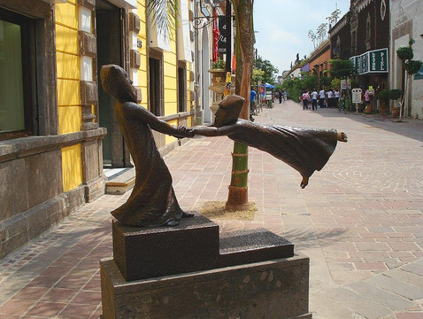 Dragonfly Group-瓜达拉哈拉必去景点