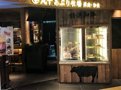 Gallery 2