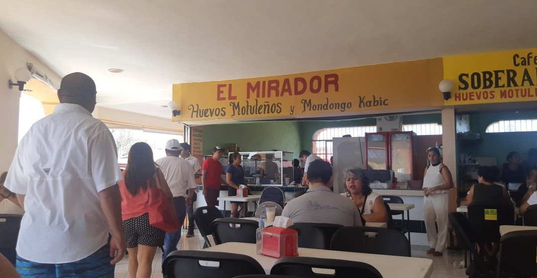 Tixkokob餐馆和美食-El Mirador