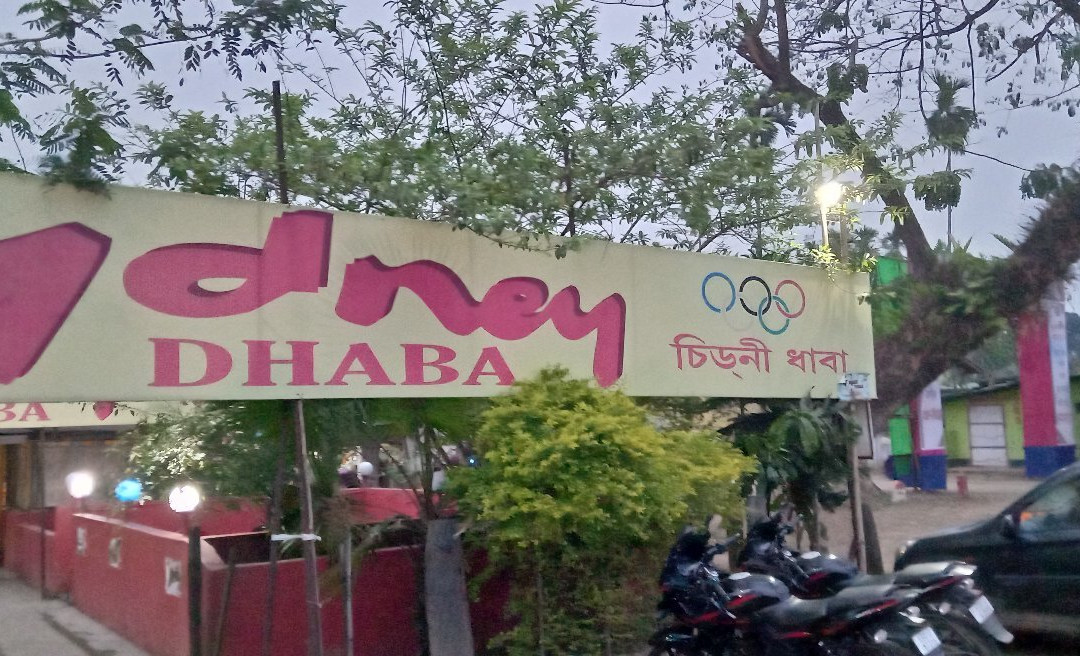 Sydney Dhaba
