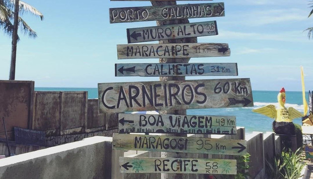 Brasil Tur-嘎林海斯港必去景点