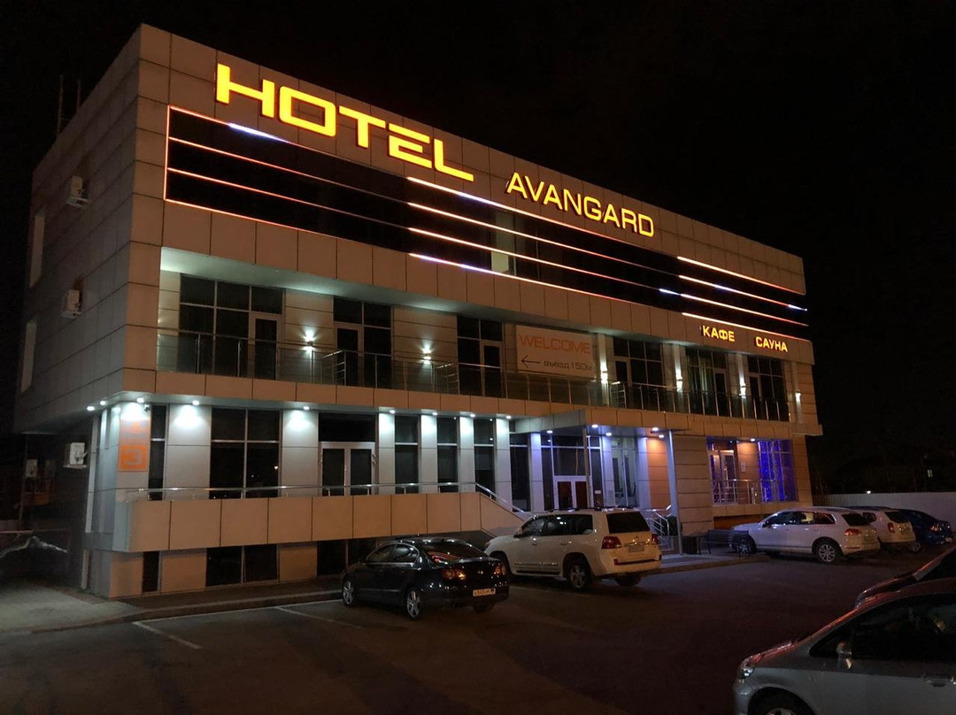 Avangard Hotel主图