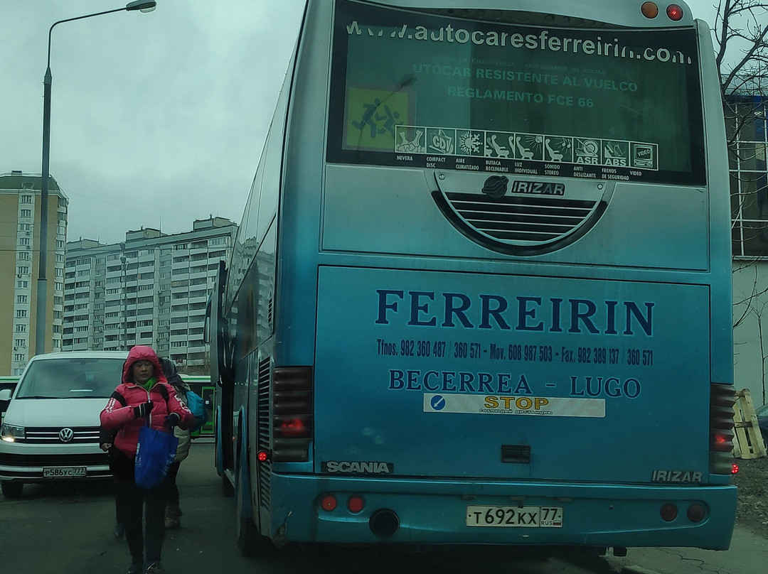 Hotel Aminevskaya主图