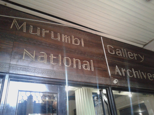 National Archives-内罗毕必去景点