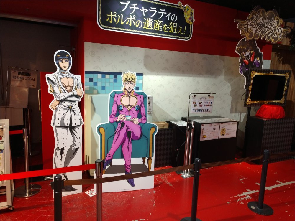 东京J-WORLD二次元主题公园-丰岛区必去景点